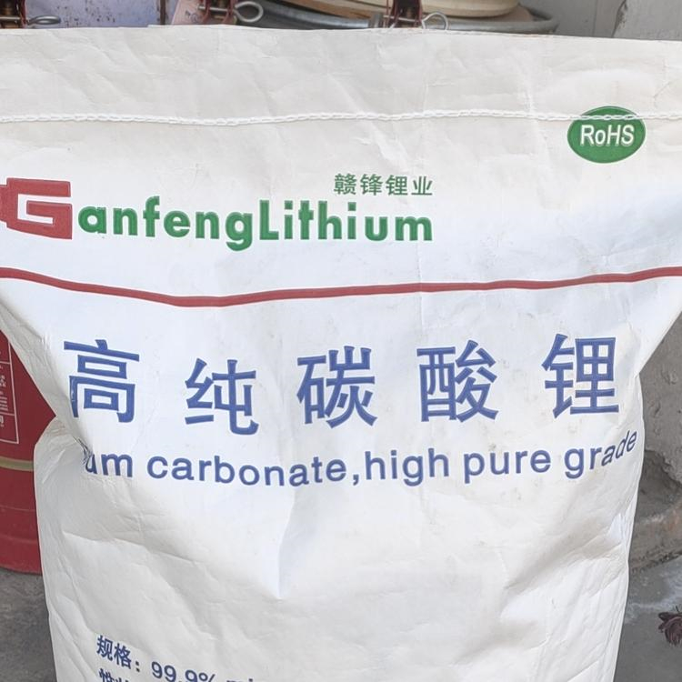 高价回收美罗培南 24小时在线 随叫随到 现场看货 长期收购