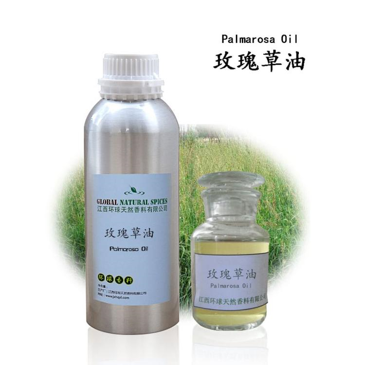 高价回收溴丁酸甲酯 24小时在线 随叫随到 现场看货 长期收购