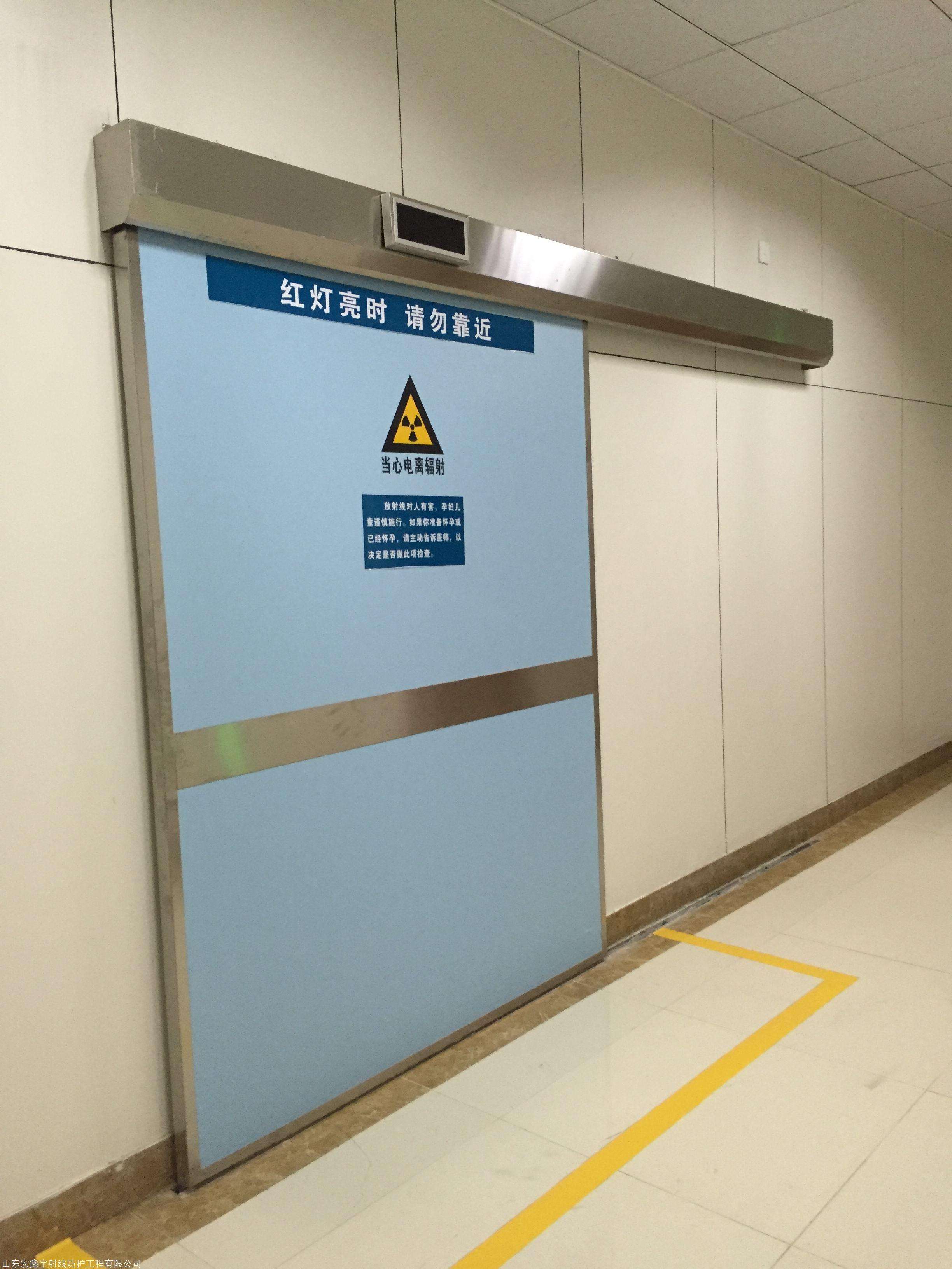 河北铅板铅卷核医学整体射线防护铅板铅门防辐射涂料