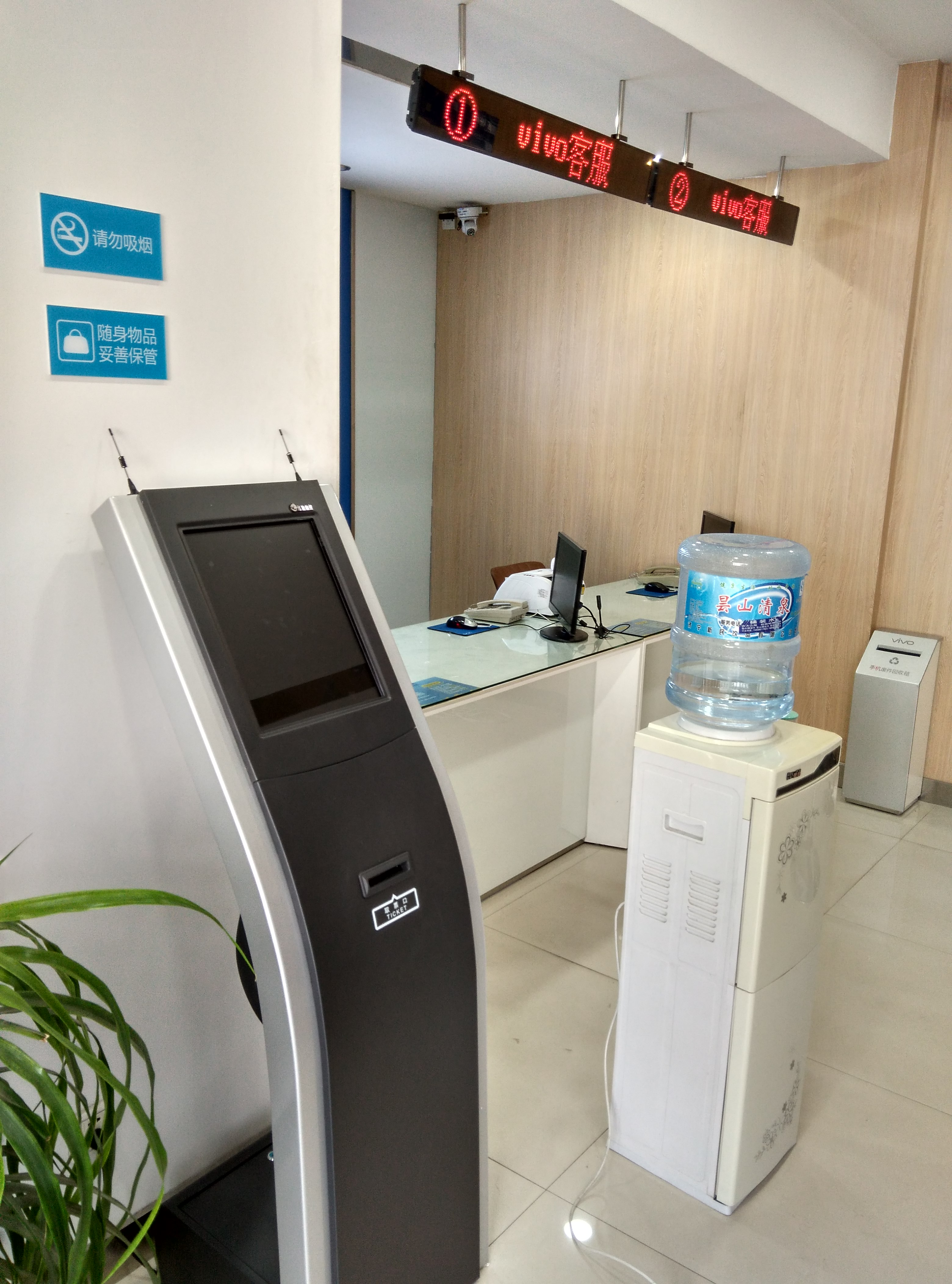 智能排队叫号机