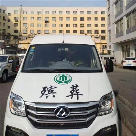 溫州市提供長途殯儀車   開展遺體返鄉(xiāng)業(yè)務(wù)骨灰一千公里多少錢