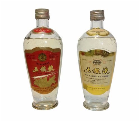 澄迈五星茅台酒五星茅台酒 今日价格一览