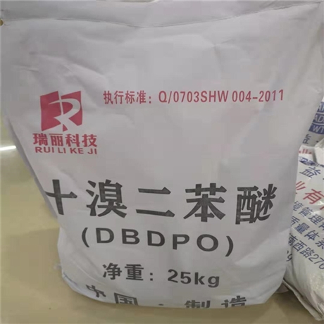 大量回收水性防尘面油 大量回收柠檬酸钠