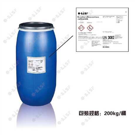 大量回收吡喹酮 24小時(shí)在線 隨叫隨到 現(xiàn)場(chǎng)看貨 長(zhǎng)期收購(gòu)