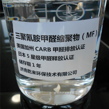 上门回收膨松剂 厂家回收甜味剂