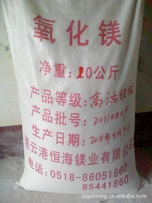 大量回收溴丙烷 厂家回收异氟烷