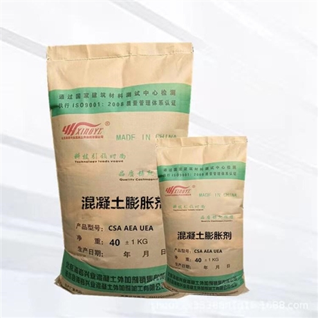 大量回收草酸 全国回收甲基肉桂醛
