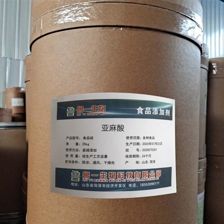 长期回收蜡油 上门回收吡啶硫酮锌