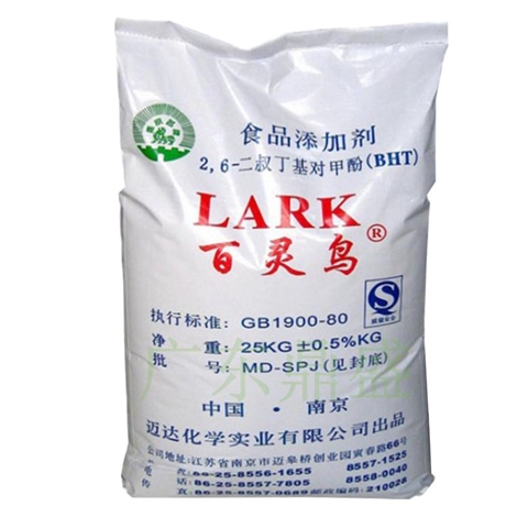 大量回收焦磷酸鐵鈉 24小時在線 隨叫隨到 現(xiàn)場看貨 長期收購