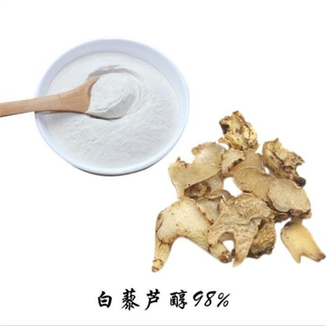 大量回收酸性金黄G 大量回收油溶性香精