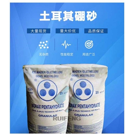 高价回收邻苯二二甲酯 上门回收对溴乙苯