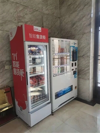 沈阳自动售货机 免费投放  合作 饮料机 食品机 自动贩卖机