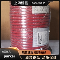 美国进口parker派克801-16RED多功能软管