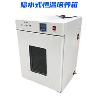 GHP-9050 隔水式恒温培养箱 乐镤科技