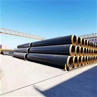 山东省供热用聚氨酯保温钢管 聚氨酯发泡预制直埋保温钢管