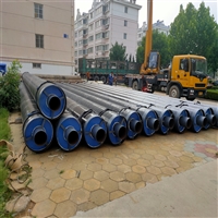 DN350外滑动蒸汽保温钢管 埋地钢套钢保温蒸汽保温钢管