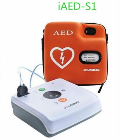 国产久心iaeds1心脏复苏急救仪aed自动体外除颤仪除颤器
