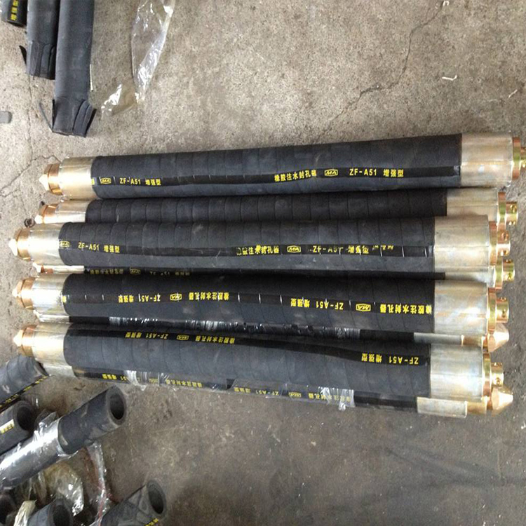 定制煤层注水器矿用橡胶注水封口器降水封口器厂家