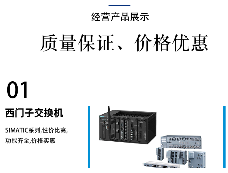 西门子模块6ES75221BL000AB0参数说明