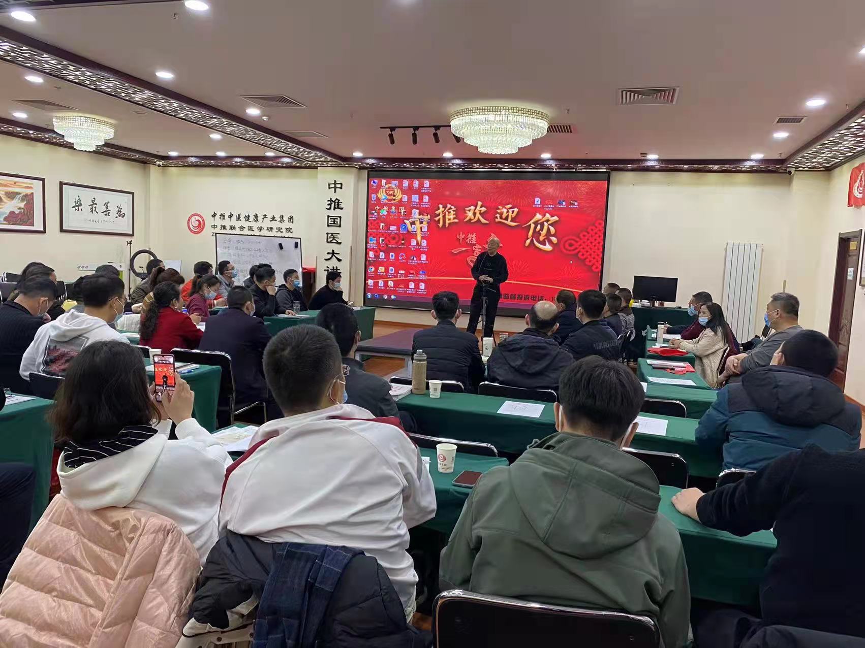 李茂发针灸治疗最新视频(李茂发针灸高级班治疗妇科视频)