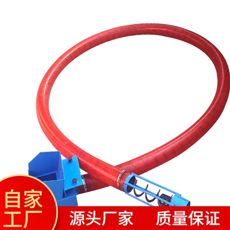 大動力軟管吸糧機 裝卸散糧抽糧機 省時輸送添料機
