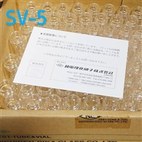 日本nichiden-rika日电理化硝子试剂瓶无色SVF-20