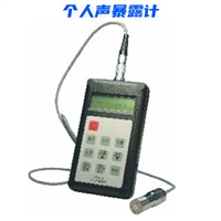 HS5910 个人声暴露计 通用声级计 噪音计
