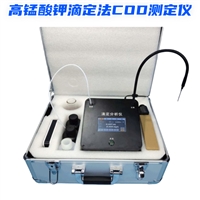 DD-858 高锰酸钾滴定法COD测定仪 优惠 乐镤科技