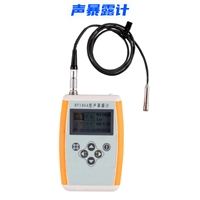 HY106A 声暴露计 全数字化时间计权积分声级计