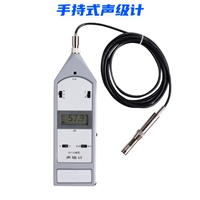 HY104B 手持数字式声级计 标配延伸电缆 符合GB/T3785和IEC61672 2级 噪音计