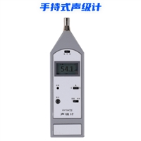 HY104C 手持式声级计 标配延伸电缆 优惠 乐镤科技