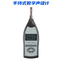 HY108C-1 手持式数字声级计 GB/T3785和IEC61672 2级