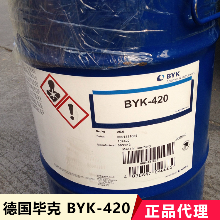 BYK-420 涂料防沉劑 水性流變劑 增稠防流掛 畢克產(chǎn)品資料
