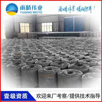 mk体育官网中国高分子防水卷材行业市场前景预测及投资价值评估分析报告