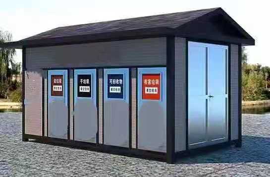 环卫金属雕花不锈钢垃圾分类房