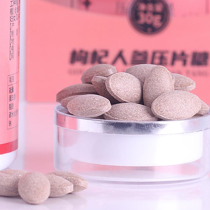 人参黄精压片糖果康氏中药饮片压片糖果代工