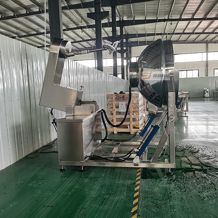 晟品蒜蓉酱搅拌炒锅牛油火锅底料炒料机香椿酱生产加工设备