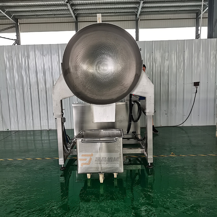 晟品蒜蓉酱搅拌炒锅牛油火锅底料炒料机香椿酱生产加工设备