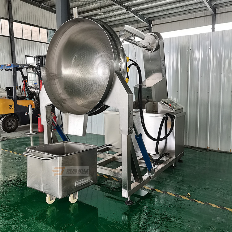 晟品蒜蓉酱搅拌炒锅牛油火锅底料炒料机香椿酱生产加工设备