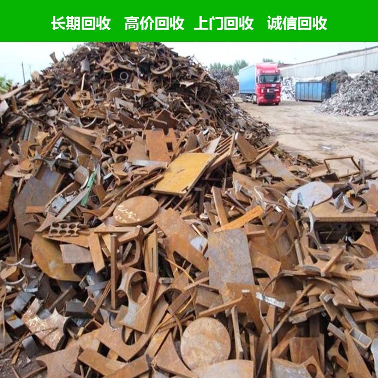 观兰 凤岗 平湖 丹竹头 周边回收工地废铁  废旧模具铁常年大量回收