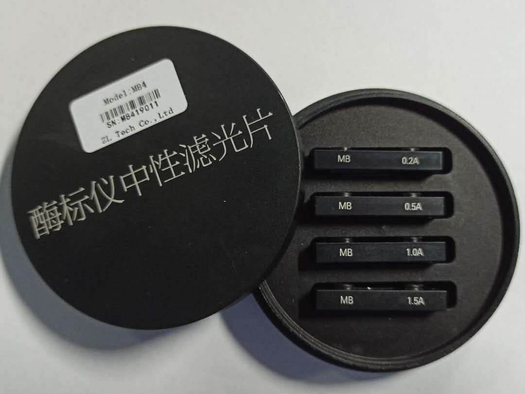 酶标仪中性滤光片中性滤光片