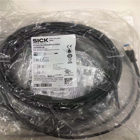 施克SICK连接电缆YG2A14-250VB3XLEAX产品重量