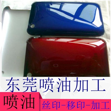 噴油廠-深圳恒富凱_導(dǎo)電漆噴油_五金塑膠噴油絲印廠_噴油加工廠