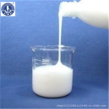 新四海 豆?jié){冷漿處理消泡 食品級(jí)消泡劑SH-D