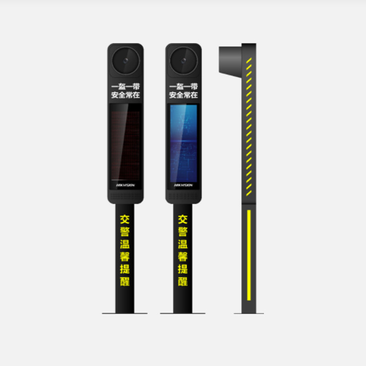 iDS-TCS90P-C/FJDC/LCD 海康威视非机动车非法预警一体机