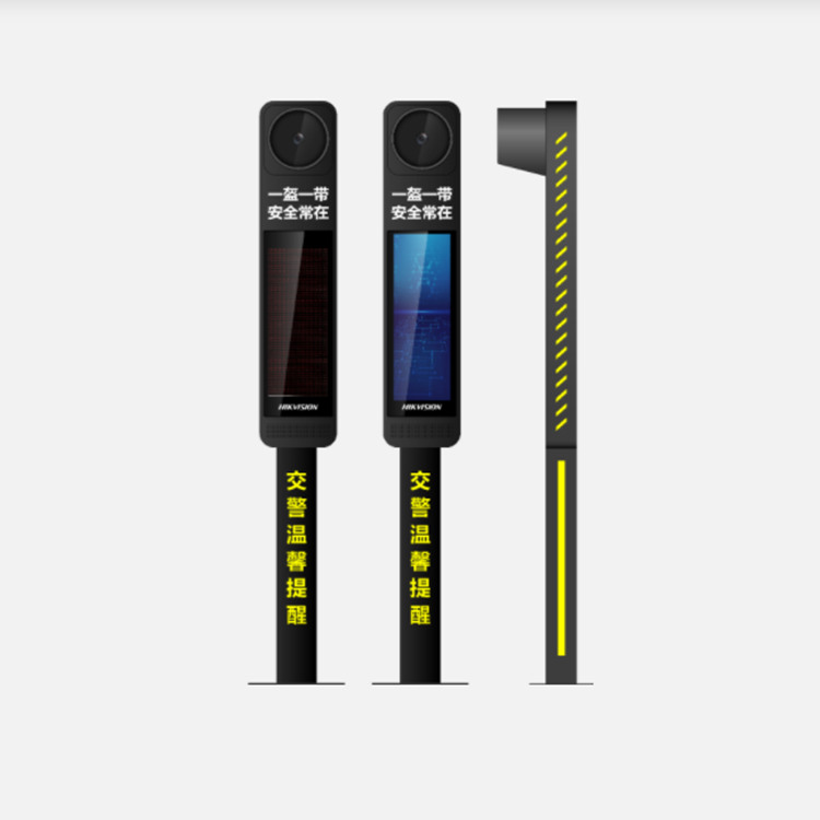 iDS-TCS90P-C/FJDC/LED 海康威视非机动车非法预警一体机
