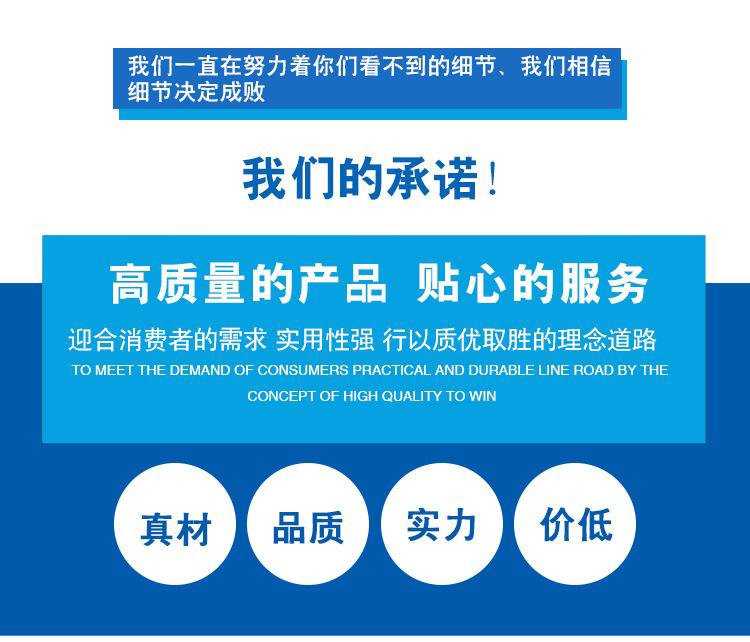 MC耐高温防腐涂料产品简介 MC防腐涂料
