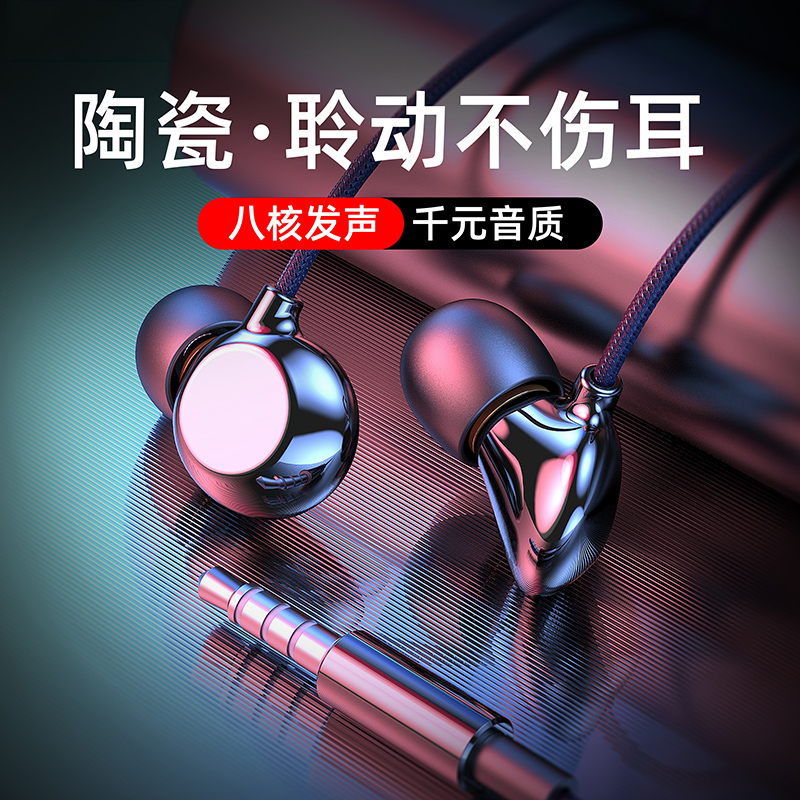 搜了网为您找到1条连接蓝牙耳机的相关产品信息