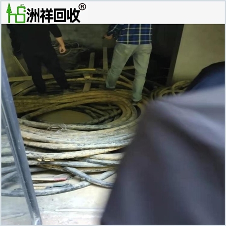 抗氧化電纜回收/莆田回收/全市統(tǒng)一價格回收