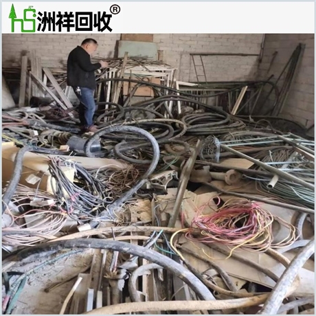 電纜收購/莆田回收/網(wǎng)上預約上門回收